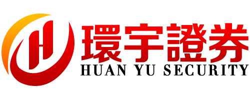 环宇证券_地方配资网_股票配资论坛网站